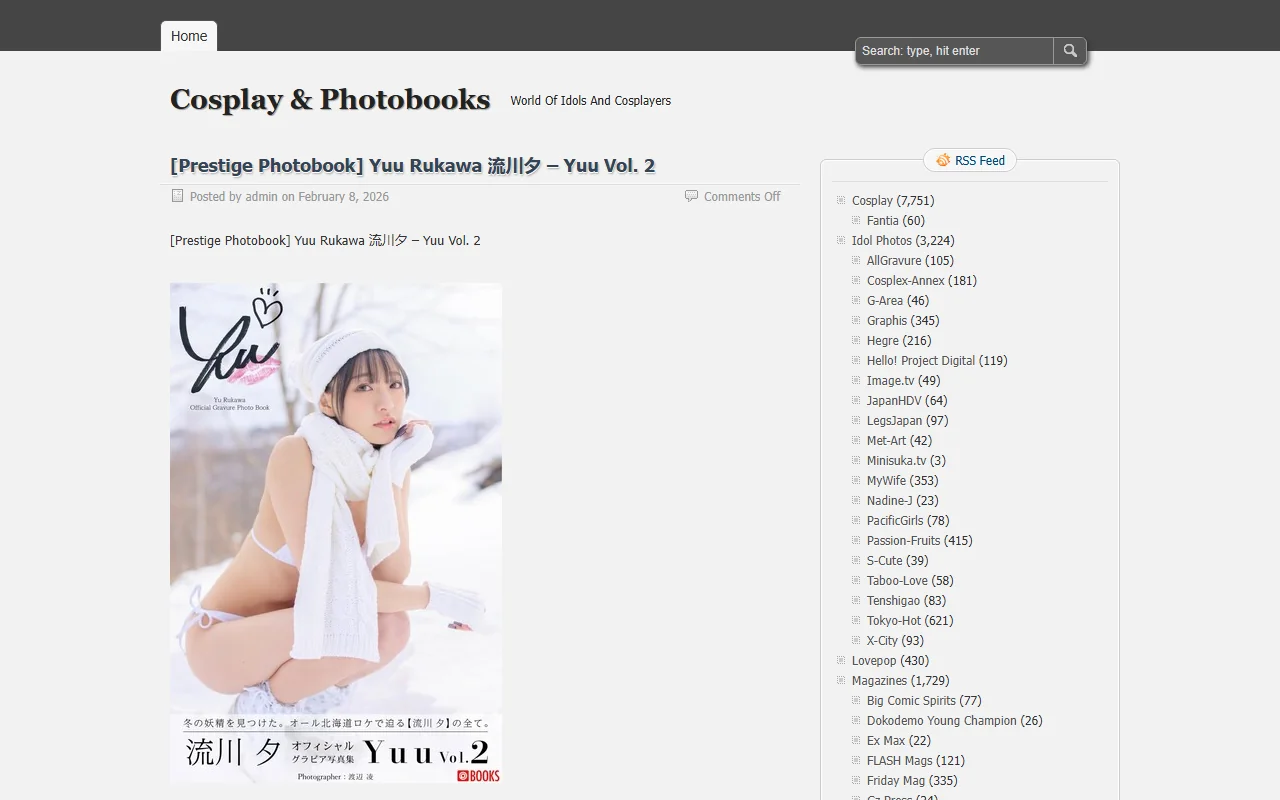 Screenshot of Zerojav